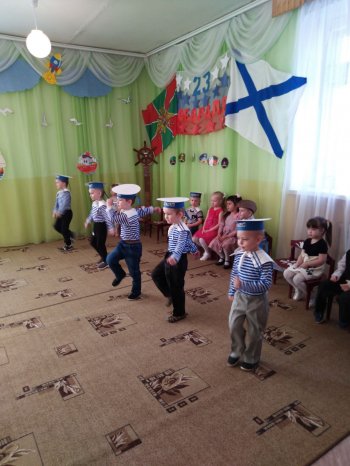 День защитника Отечества