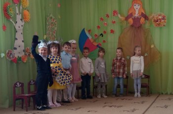 Осенние праздники  "Осенние приключения дошколят"