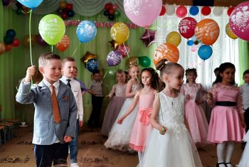 Выпускной балл