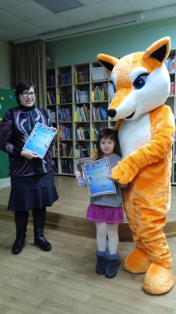 Областной конкурс "Покормите птиц зимой"