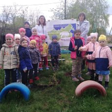 Акция "Зеленый десант"