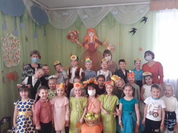 Осенние праздники