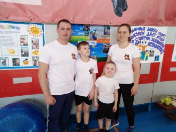 Фестиваль "Папа, мама, я - спортивная семья"