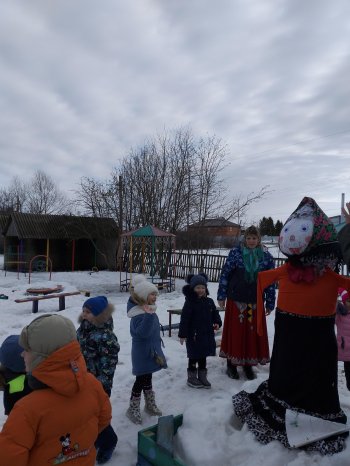 Широкая масленица