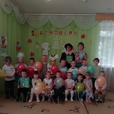 День знаний