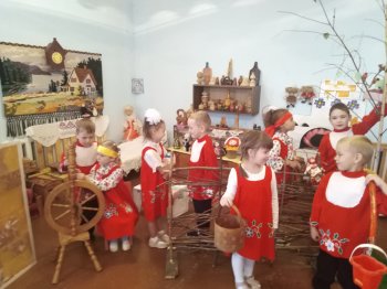 "День народного единства"