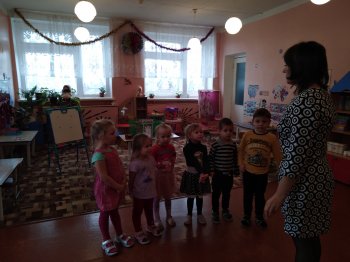 Районное методическое объединение в ДОУ