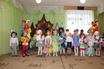 РМО "Экономическое воспитание..."