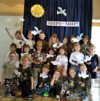 Акция "Голубь мира"