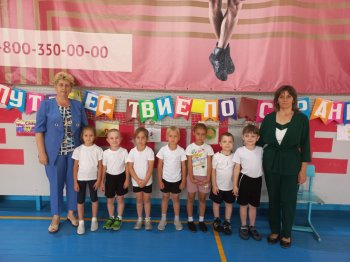 Фестиваль ГТО