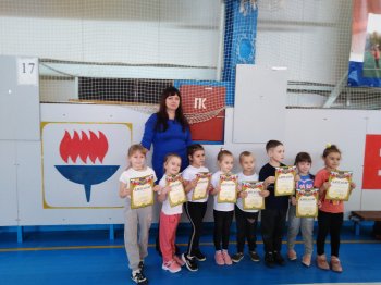 "Движение - это жизнь"