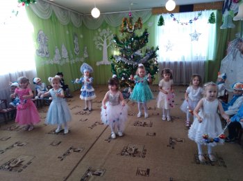 Новый год у ворот