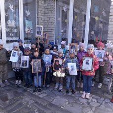 Акция "Бессмертный полк"